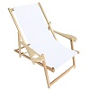 deck chair with drink holder
